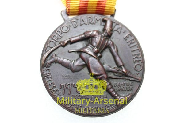 Medaglia Coloniale corpo d'armata eritreo | Military Arsenal