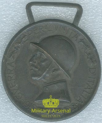 Medaglia Coniata nel Bronzo Nemico variante in zama | Military Arsenal
