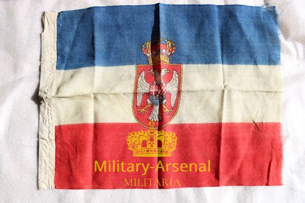 Bandiera Regia Marina Jugoslava Jugoslavenska kraljevska ratna mornarica | Military Arsenal
