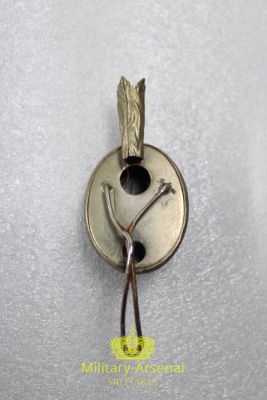 Nappina truppe alpine da ufficiale  | Military Arsenal