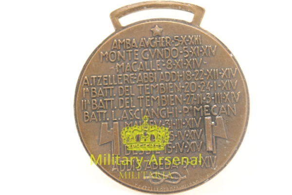 Corpo D'Armata Eritreo medaglia bronzo | Military Arsenal