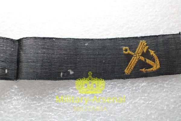 Balilla Marinaretto ONB  | Military Arsenal