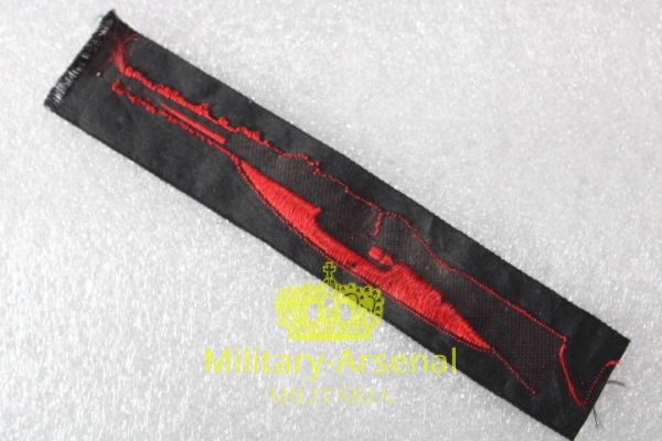 Balilla fregio tiratore scelto BEVO | Military Arsenal