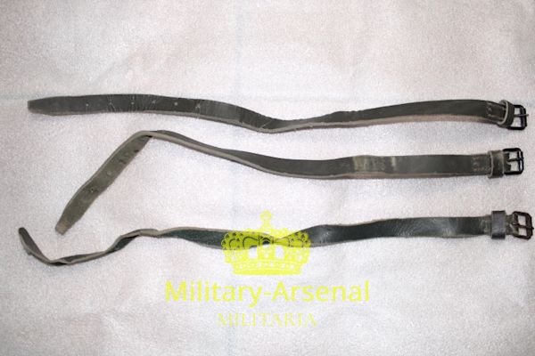 WWII regio Esercito cinghie per affardellamento  | Military Arsenal