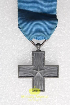 WW II Croce Al Valore Militare | Military Arsenal