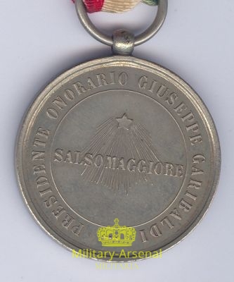 Medaglia Risorgimentale | Military Arsenal