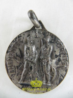 Medaglia 17° artiglieria della Sforzesca | Military Arsenal