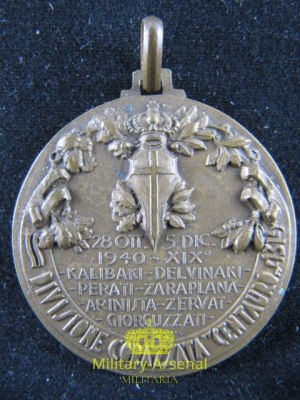 Divisione Corazzata Centauro 1940 | Military Arsenal