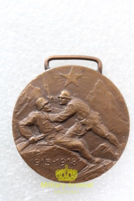 WWI medaglia 92 reggimento fanteria Basilicata | Military Arsenal