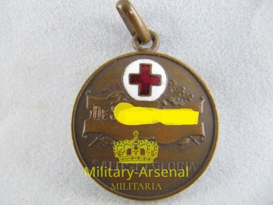 Croce Rossa Italiana Ospedale di Palermo | Military Arsenal