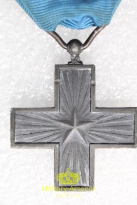 WW II Croce Al Valore Militare | Military Arsenal