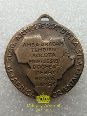 Medaglia 12° Artiglieria della SILA. | Military Arsenal
