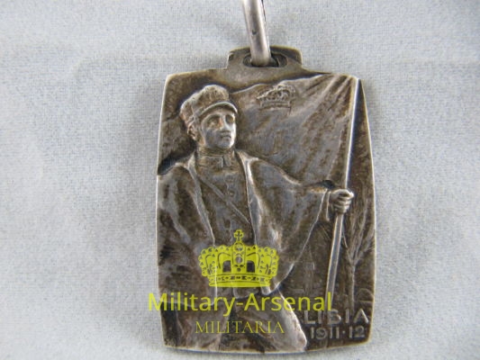 Libia 1911 Comune di Lodi ai Reduci | Military Arsenal
