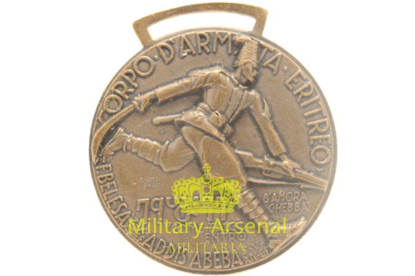 Corpo D'Armata Eritreo medaglia bronzo | Military Arsenal