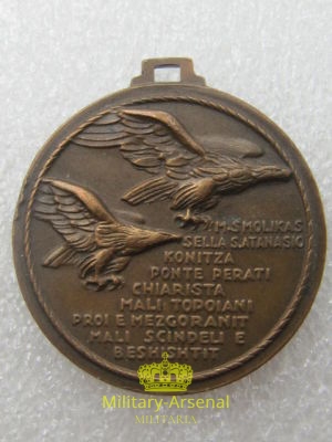Medaglia 9° Regg. Alpini | Military Arsenal