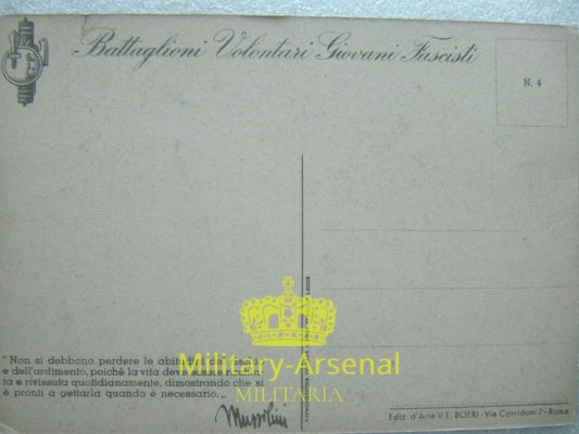 Cartolina Battaglioni Volontari giovani Fascisti | Military Arsenal