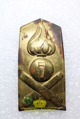 Regio Esercito 7° Reggimento Artiglieria  | Military Arsenal
