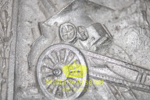 WWI Fermacarte Austriaco cannone Skoda | Military Arsenal