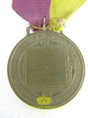 Medaglia Marcia su Roma | Military Arsenal