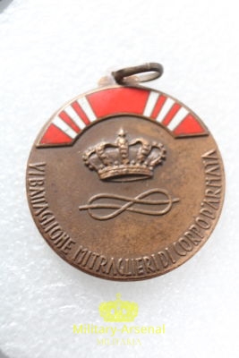 Medaglia VI Battaglione Mitraglieri | Military Arsenal