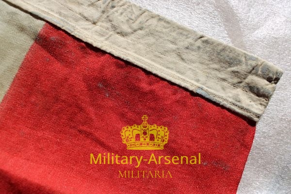Bandiera Regia Marina Jugoslava Jugoslavenska kraljevska ratna mornarica | Military Arsenal