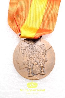 Medaglia Guerra di Spagna O.M.S. | Military Arsenal