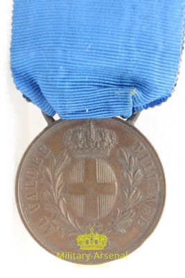 Medaglia al Valore Militare Bronzo | Military Arsenal