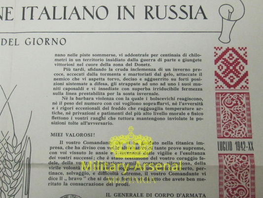 "Ordine del giorno" Fronte russo | Military Arsenal