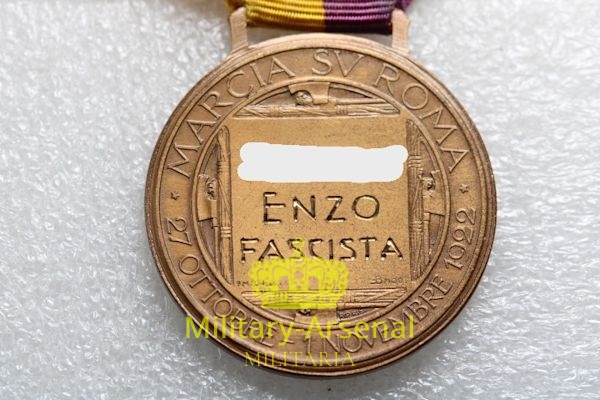 Medaglia Marcia su Roma squadrismo NOMINATIVA Mantova | Military Arsenal