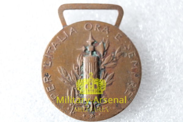 Medaglia Marci su ROMA “MULTA RENASCENTUR" | Military Arsenal