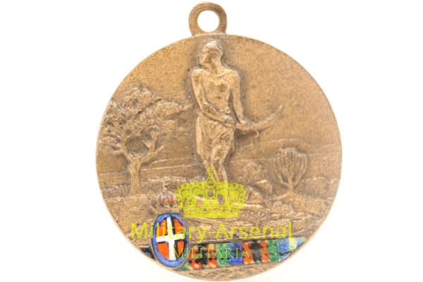 Medaglia Coloniale A.O.I. | Military Arsenal