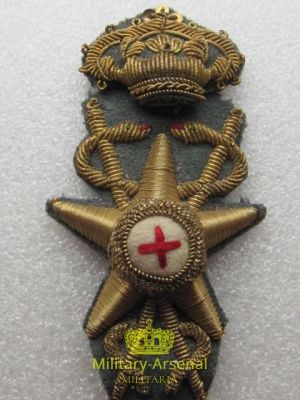 Fregio Sanità | Military Arsenal