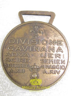 Divisione Gavinana | Military Arsenal