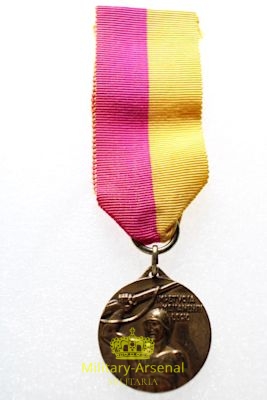 WWI medaglia 93° Reggimento fanteria Messina | Military Arsenal