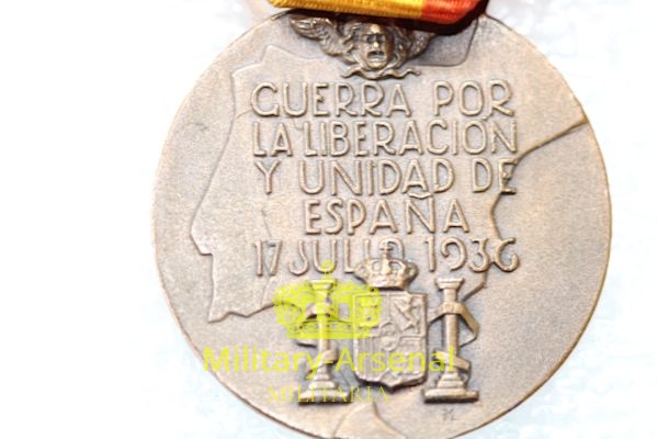 Medaglia Guerra di Spagna O.M.S. | Military Arsenal