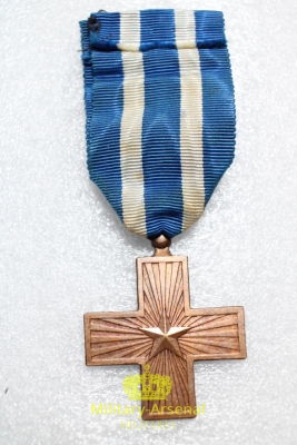 WWII Croce al Valor Militare | Military Arsenal