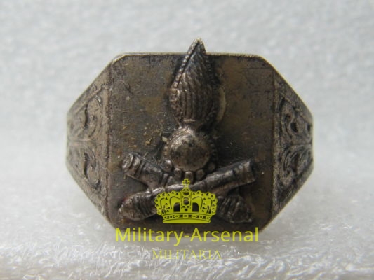 WWII Anello Artiglieria pesante | Military Arsenal