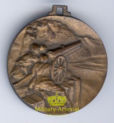 Medaglia divisione Assietta fronte Francese  | Military Arsenal