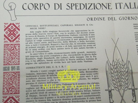"Ordine del giorno" Fronte russo | Military Arsenal