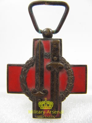 IV° Gruppo CC.NN Battaglione d'assalto | Military Arsenal