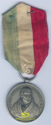 Medaglia Risorgimentale | Military Arsenal