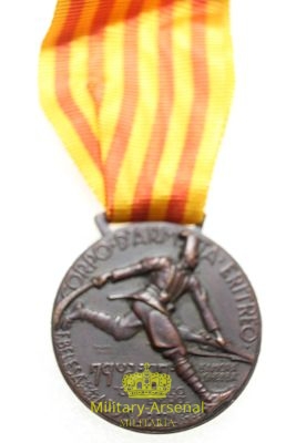 Medaglia Coloniale corpo d'armata eritreo | Military Arsenal