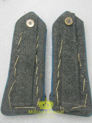 Sussistenza | Military Arsenal