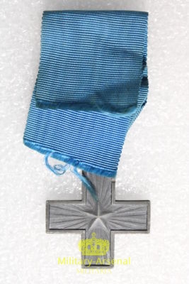 WW II Croce Al Valore Militare | Military Arsenal