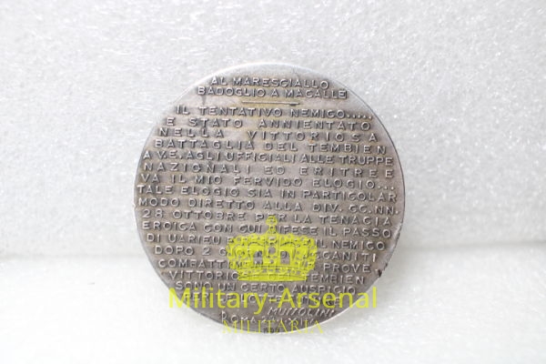 Medaglia Discorso di Mussolini al maresciallo Badoglio in argento | Military Arsenal
