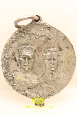 WWI medaglia commemorativa impresa di Premuda 1918 | Military Arsenal