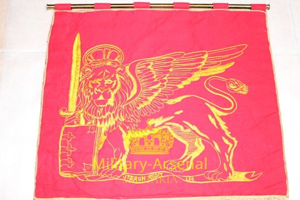 Labaro associazione Reduci RSI Divisione San marco  | Military Arsenal