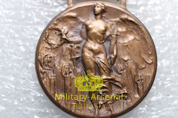 Medaglia commemorativa marcia su Roma 1922  | Military Arsenal
