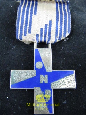 Croce ONB Opera Nazionale Balilla modello in argento. | Military Arsenal