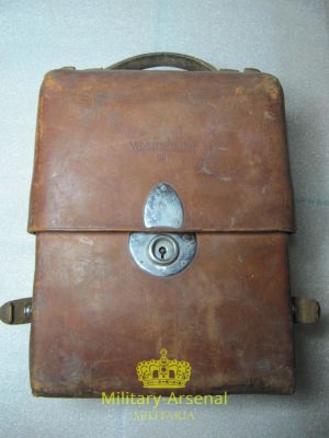 Borsa veterinario | Military Arsenal